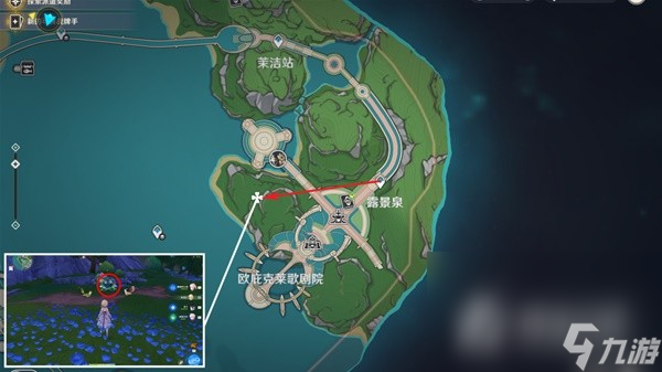《原神》琳妮特突破材料柔灯铃收集攻略