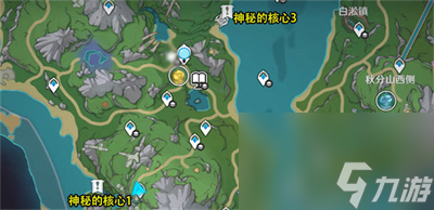《原神》真是让人垂涎欲滴任务完成方法介绍