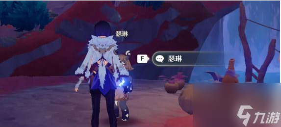 《原神》细雨将至零件在哪里推荐