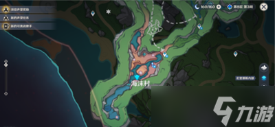 原神收集奇特的零件任务怎么过
