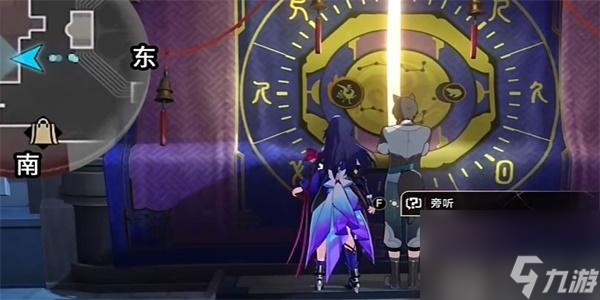 崩坏星穹铁道倒霉的阿幸攻略-崩坏星穹铁道倒霉的阿幸怎么做