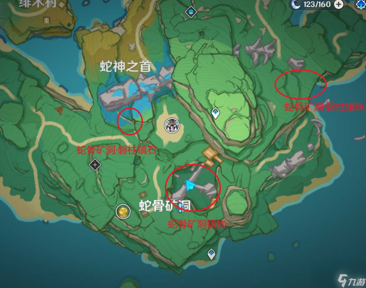 原神八酝岛雷暴怎么停原神八酝岛雷暴解除方法攻略