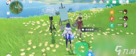 原神枫丹每日委托成就汇总一览_原神枫丹每日委托成就汇总