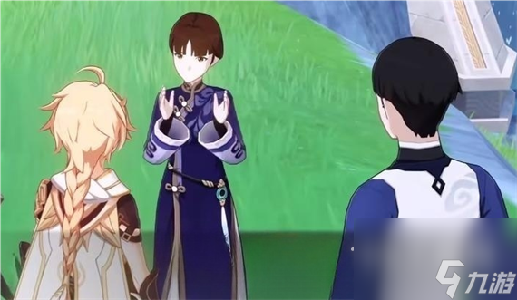 原神三人行先寻明师任务玩法攻略