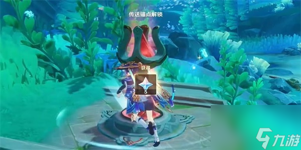 原神破浪逐流之章任务完成步骤