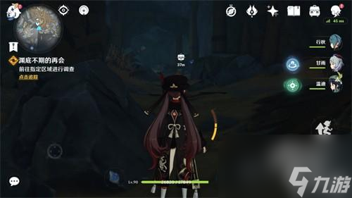 原神解除炮闩的保险机怎么做