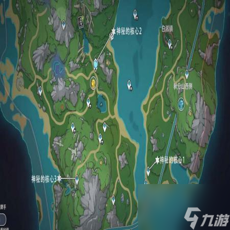 原神7个神秘的核心收集位置一览