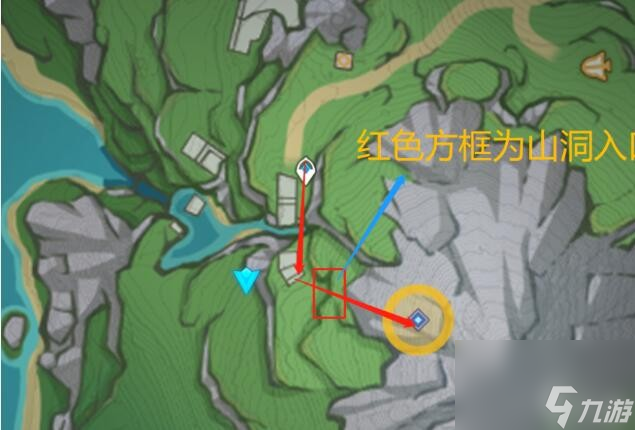 《原神》4.0秘诲揭示之书任务流程详解