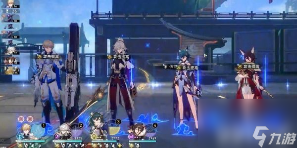 《崩坏星穹铁道》1.3忘却混沌回忆队伍