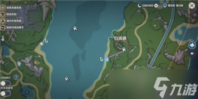 《原神》维护机关白金典藏型位置分享