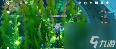 《原神》4.0古老的钥匙获得方法一览