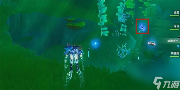 原神碧海撷波之章任务完成攻略