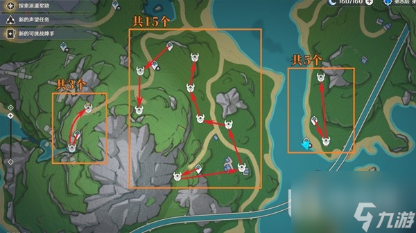 原神4.0版本发条机关讨伐路线详情