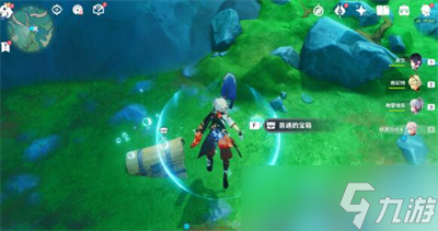 原神拯救海獭解谜攻略