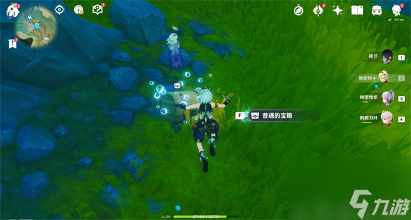 原神悠悠海獭宝箱攻略