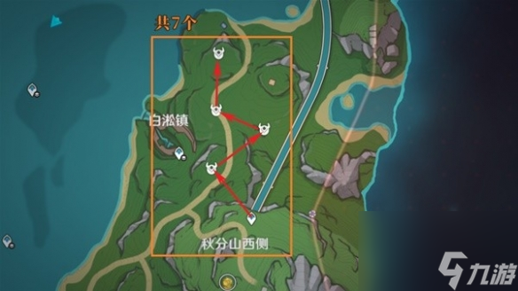 《原神》4.0发条机关讨伐路线分享