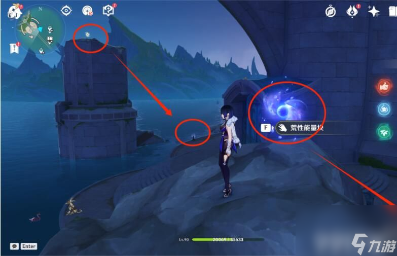 《原神》枫丹廷宝箱位置是如何分布的 枫丹廷宝箱位置大全