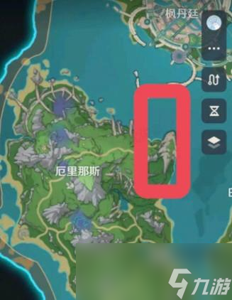 原神厄里那斯是什么