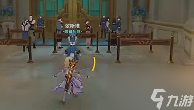 《原神》歌剧院三个线索在哪