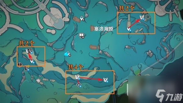 原神4.0版本发条机关讨伐路线详情