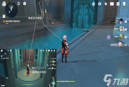 原神独舞者的序幕任务怎么做