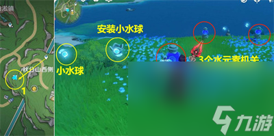 《原神》枫丹丑的美学成就获得