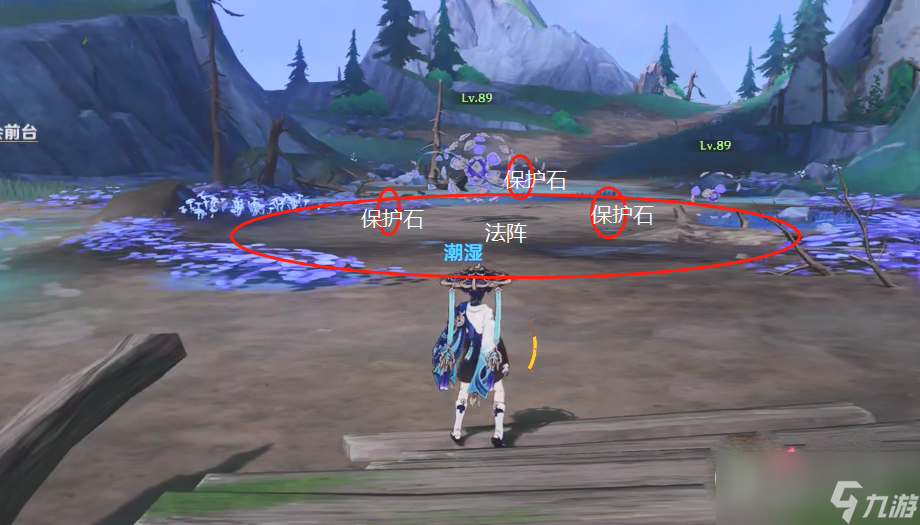 《原神》抹消角度的人成就达成方法