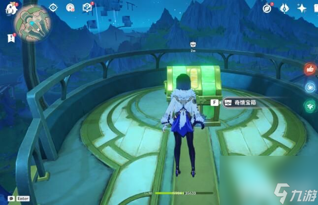 《原神》飞行的梦想成就如何解锁 飞行的梦想成就解锁指南