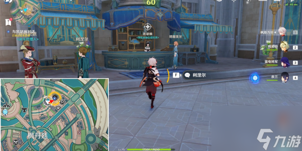 原神旧世遗音任务完成攻略