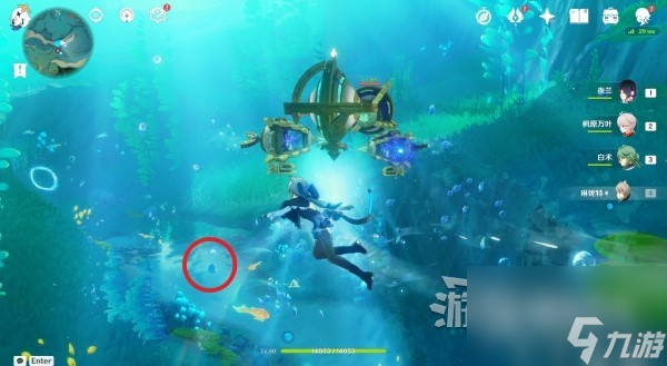 原神4.0神秘的核心位置及怎么获取