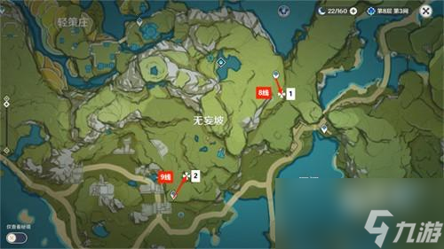 原神夜泊石在哪里采集