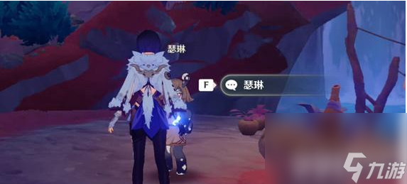 《原神》隐藏成就坚冰的赌咒解锁方法是什么 隐藏成就坚冰的赌咒解锁方法大全