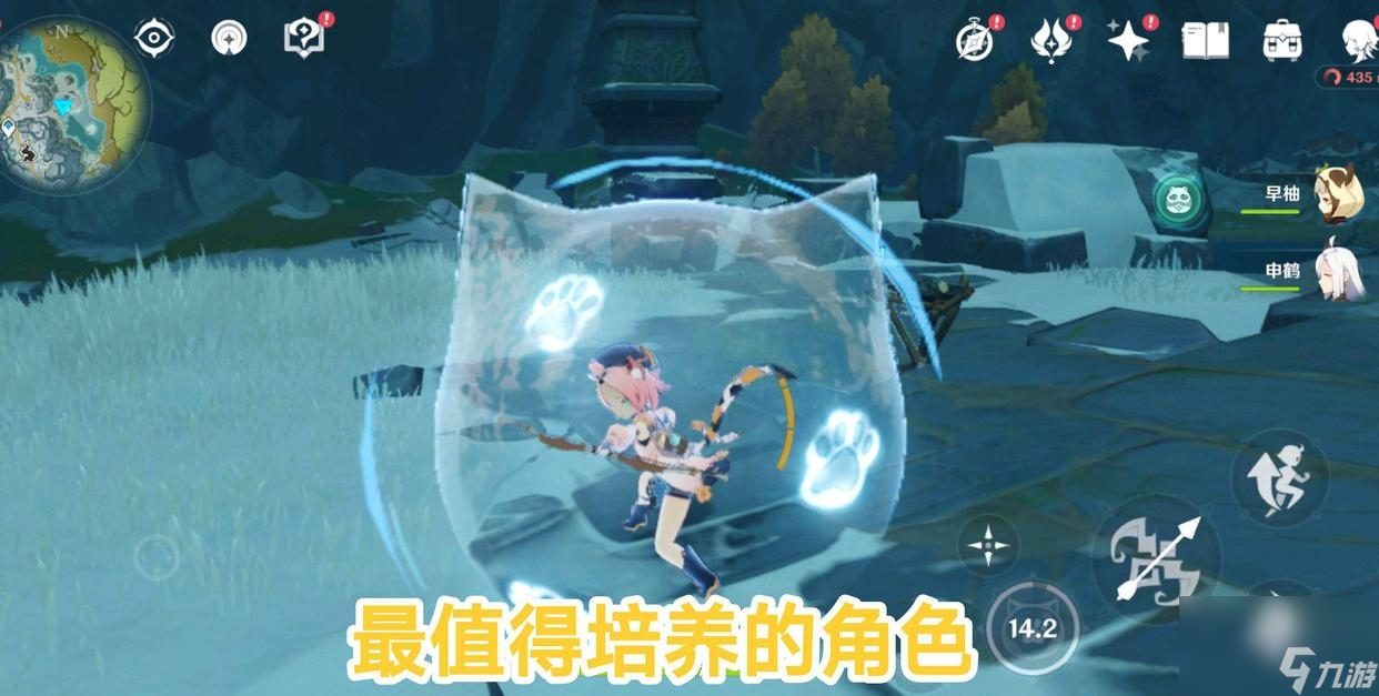 原神温迪值得培养吗最新？最值得培养的四个角色