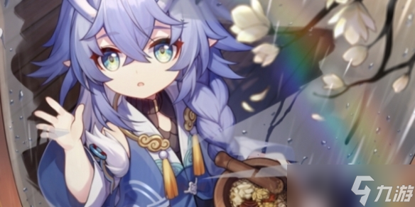 《崩坏星穹铁道》藿藿光锥推荐