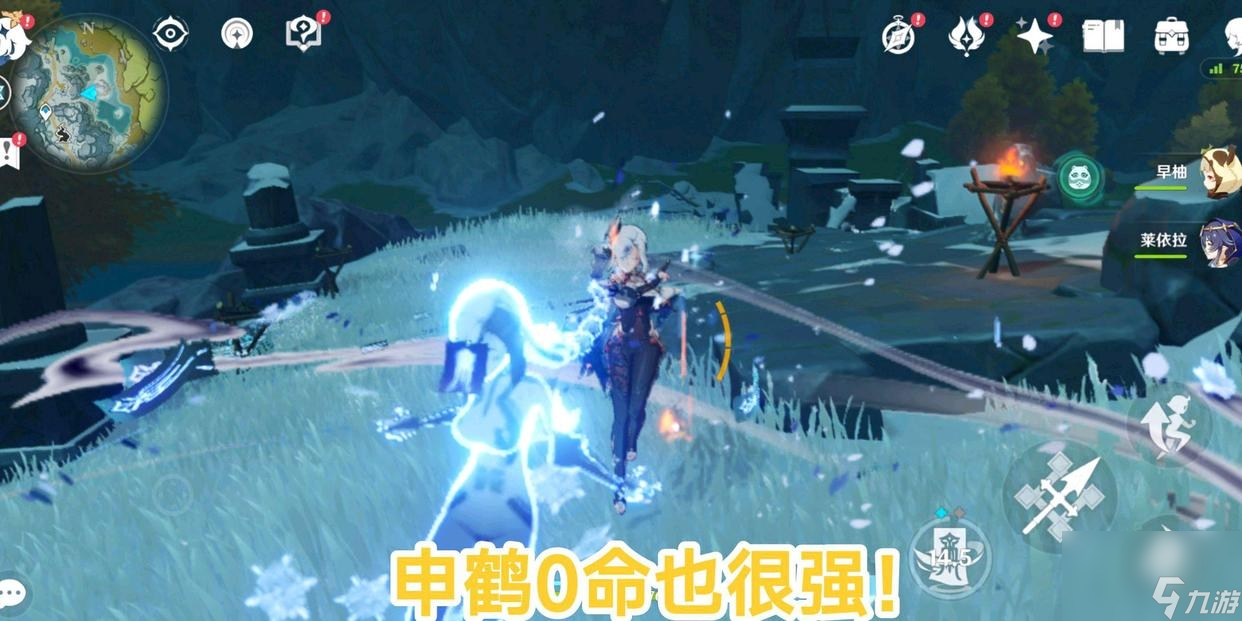 原神温迪值得培养吗最新？最值得培养的四个角色