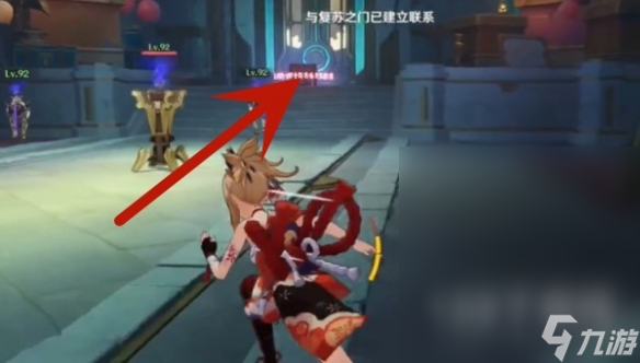 原神魔术工坊解谜方法