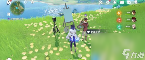 《原神》枫丹每日委托成就汇总