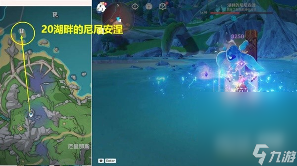 《原神》4.0版全战斗相关成就解锁方法指南
