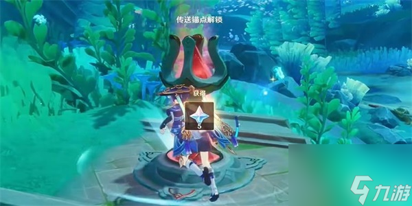原神破浪逐流之章任务完成步骤