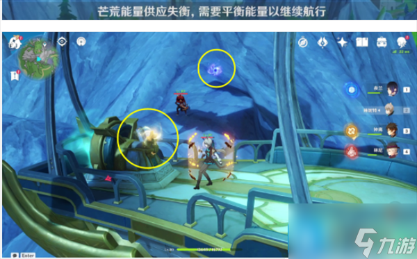 原神飞行的梦想隐藏成就怎么完成-飞行的梦想隐藏成就攻略
