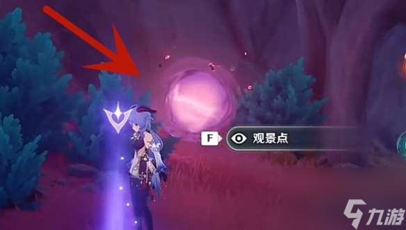 《原神》海沫村水神瞳位置攻略
