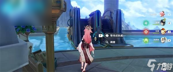 原神欢迎来到枫丹成就获得方法