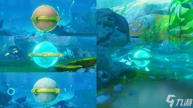 《原神》神奇的沉浮球解谜方法