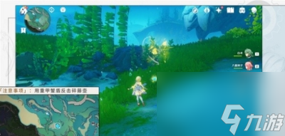 《原神》海獭宝箱获得方法一览