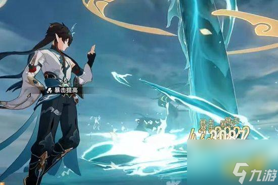 【崩坏星穹铁道饮月技能介绍】饮月技能是什么，战技、普攻、终结技、天赋、秘技详解