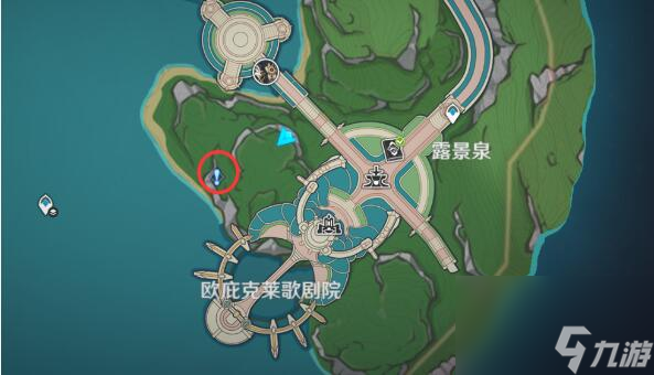 原神三人行先寻明师世界任务完成方法攻略一览