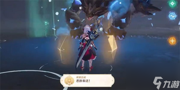 原神隐藏成就悉数奉还怎么解锁