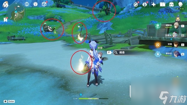 原神40真是让人垂涎欲滴声望任务流程