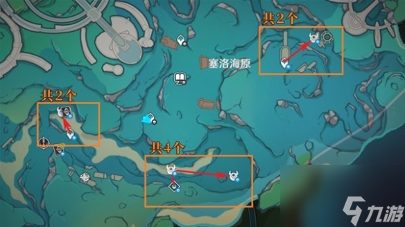 《原神》4.0发条机关讨伐路线分享