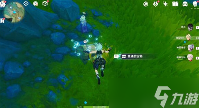 原神拯救海獭解谜攻略